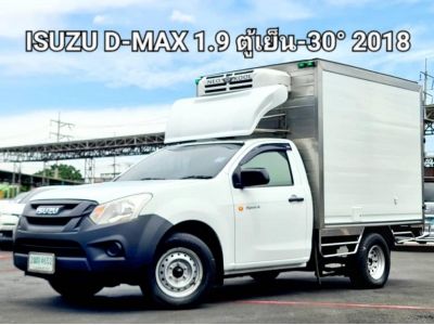 ISUZU D-MAX SPARK 1.9Ddi ตู้เย็น ปี 2018